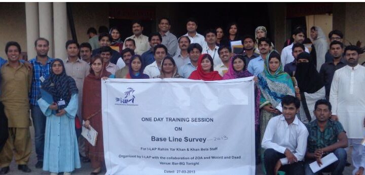 Sajid Ishaq Chairman